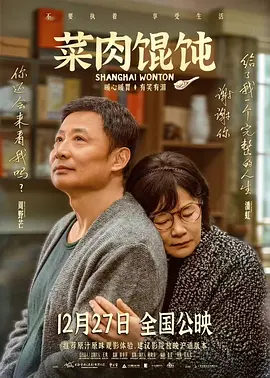白丝在线