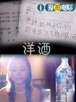国产成人精品天堂