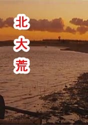 奶水涨喷在线播放