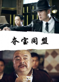 男人j女人p